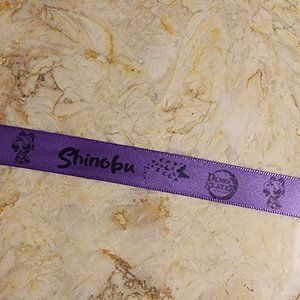Printed Ribbons - Purple - Shinobu - 20 metres